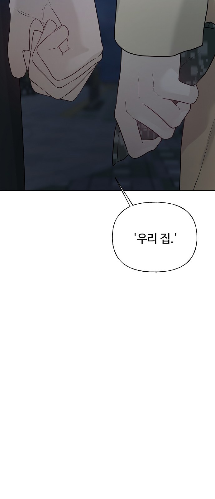 107 페이지