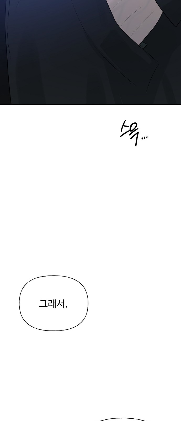 94 페이지