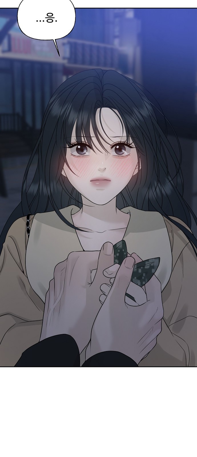 96 페이지