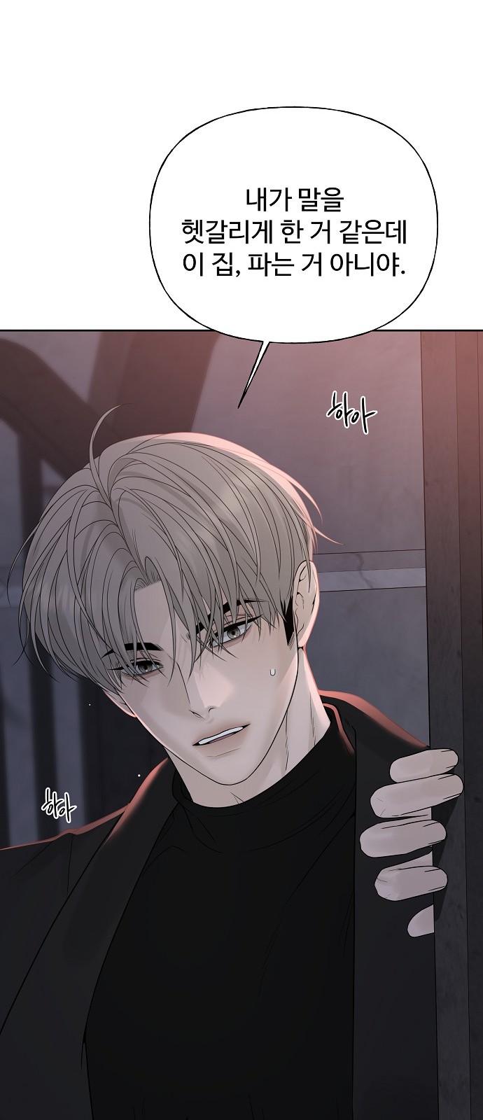41 페이지
