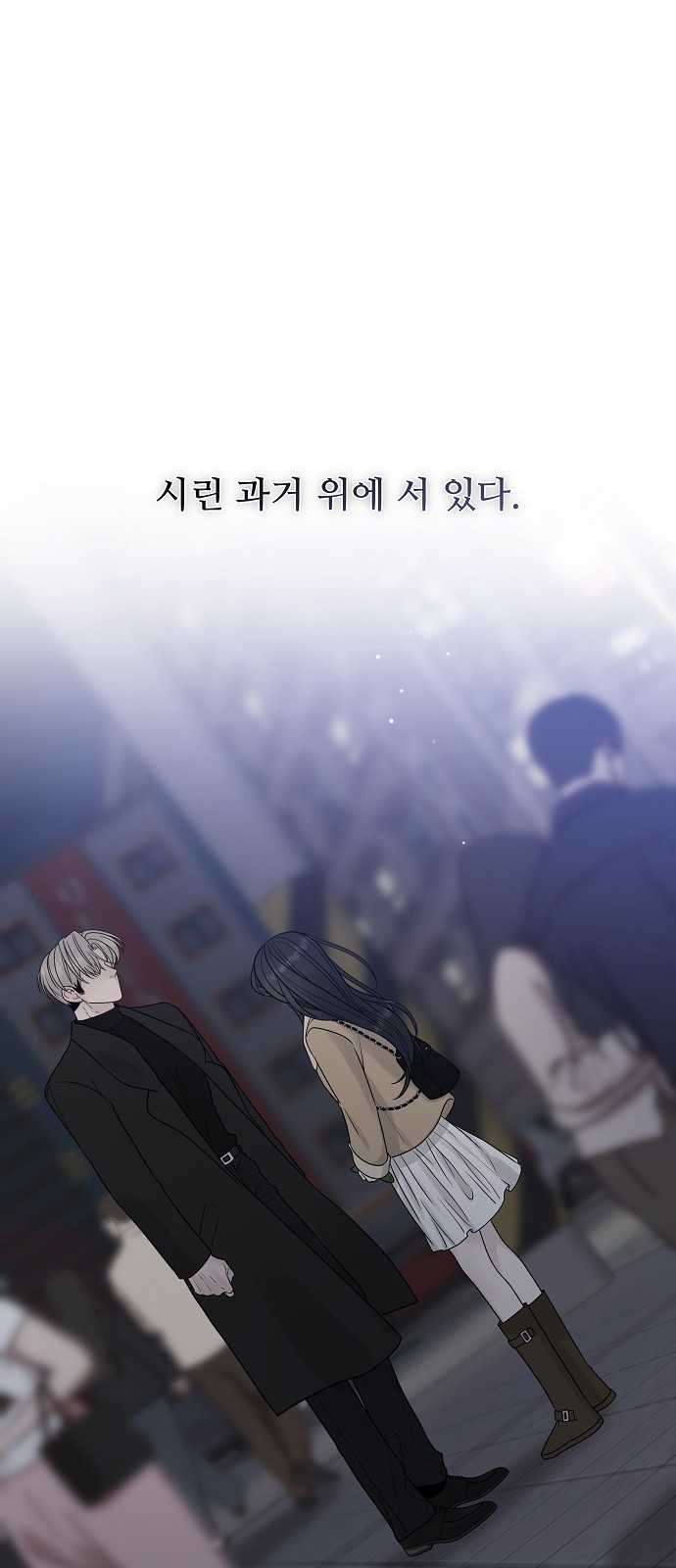 7 페이지