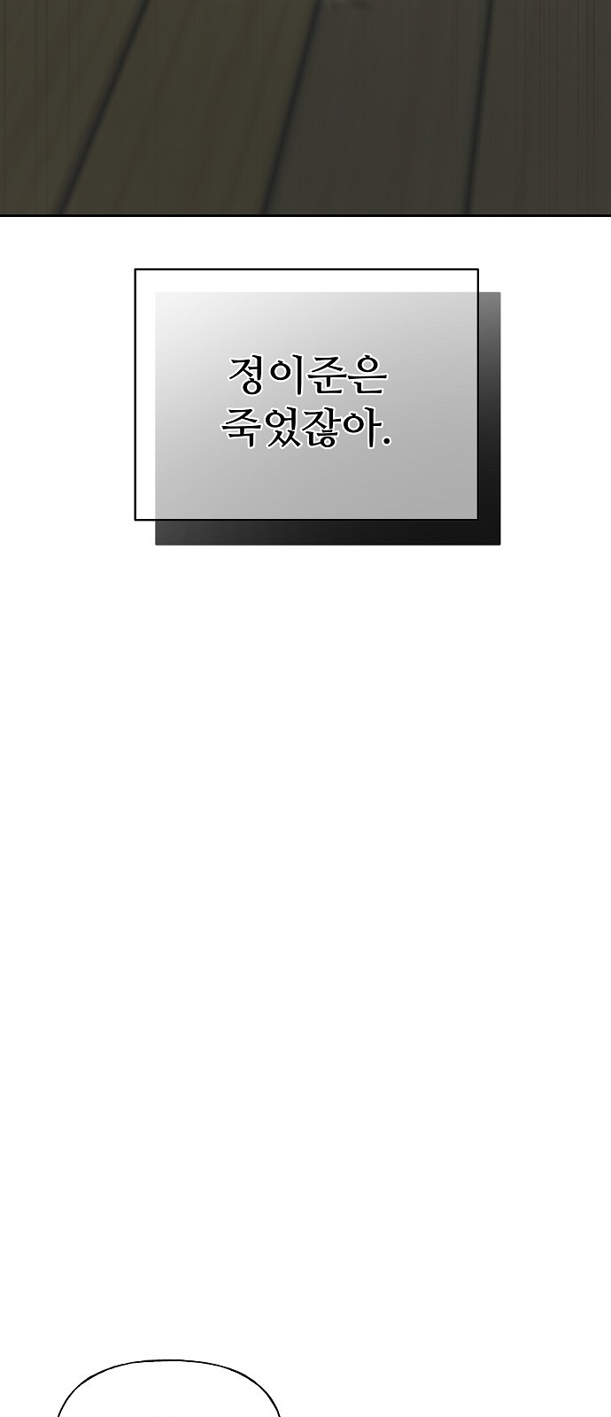 96 페이지