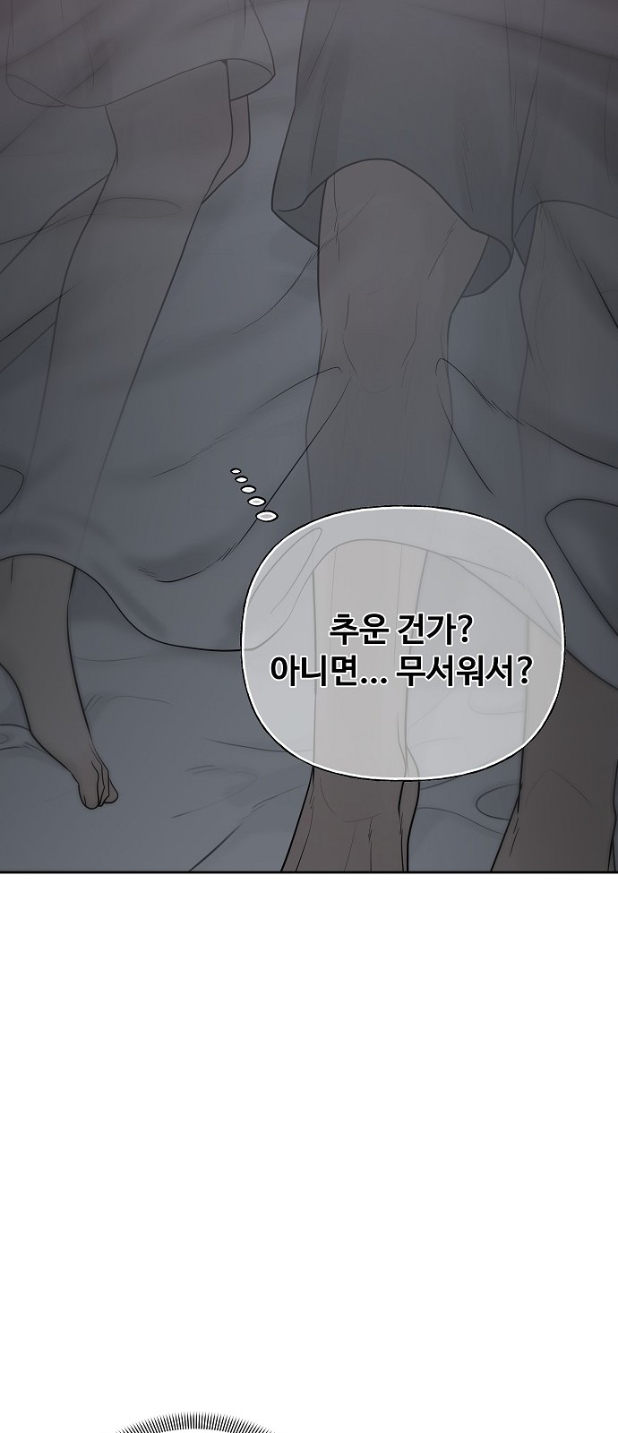100 페이지
