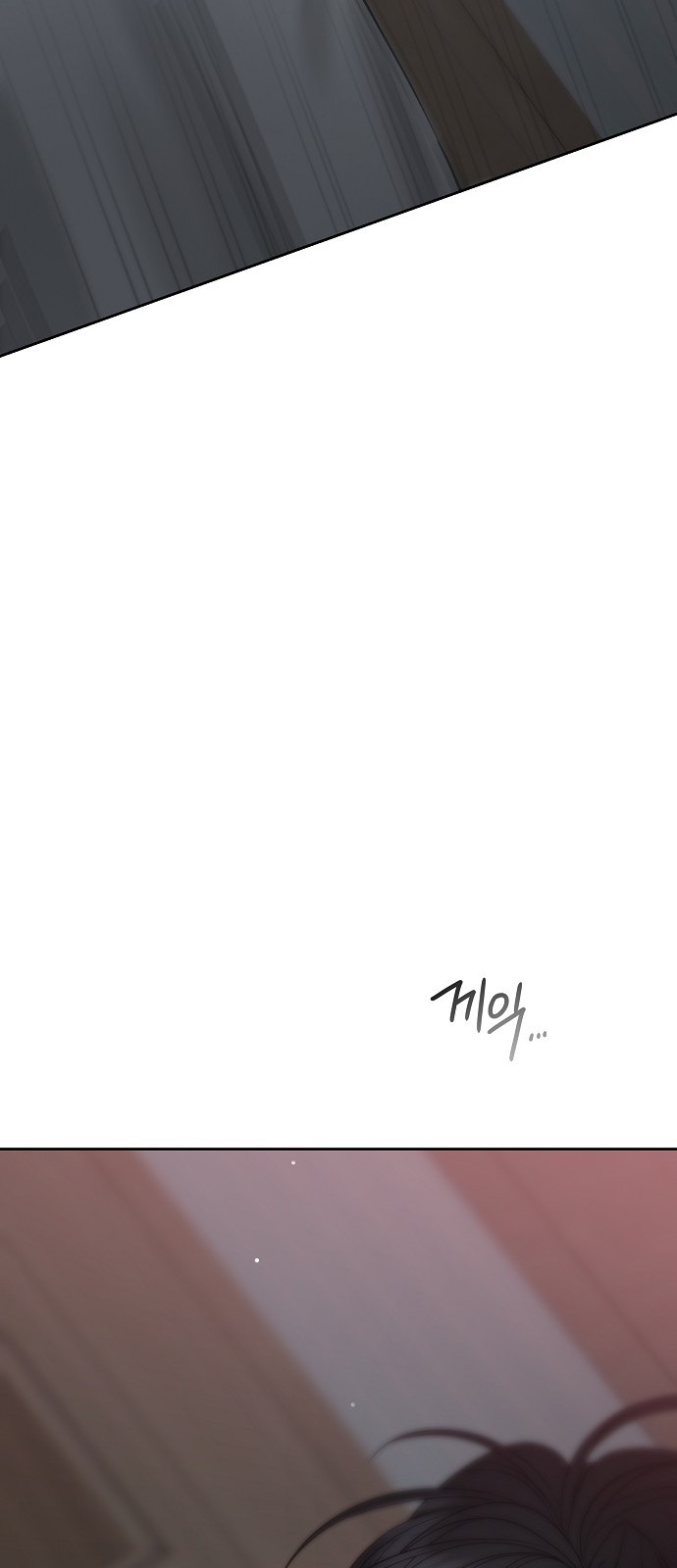 110 페이지