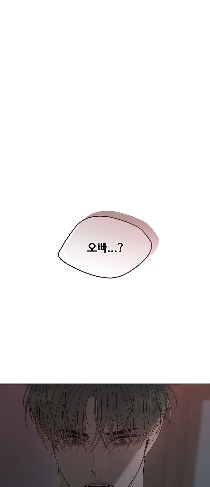 113 페이지