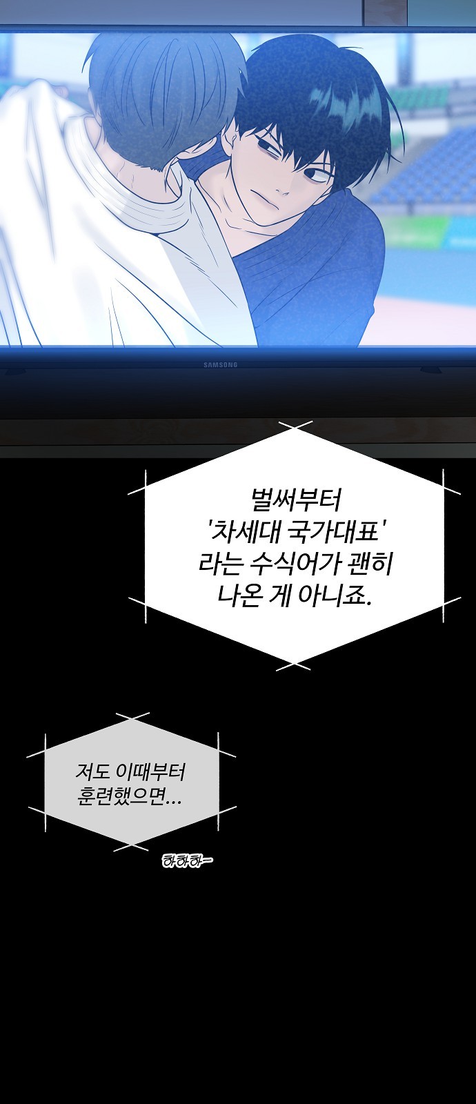 3 페이지