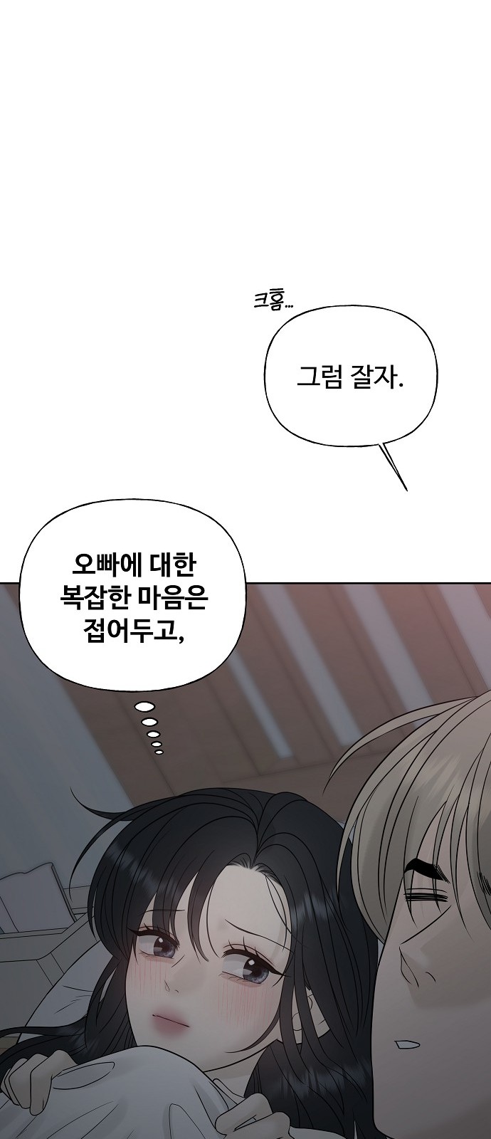 94 페이지
