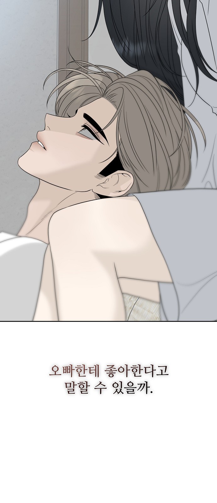 109 페이지
