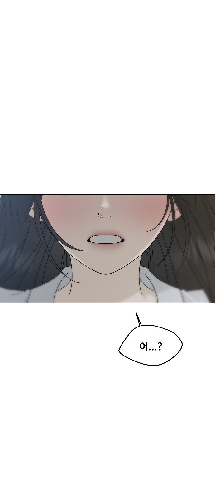 110 페이지