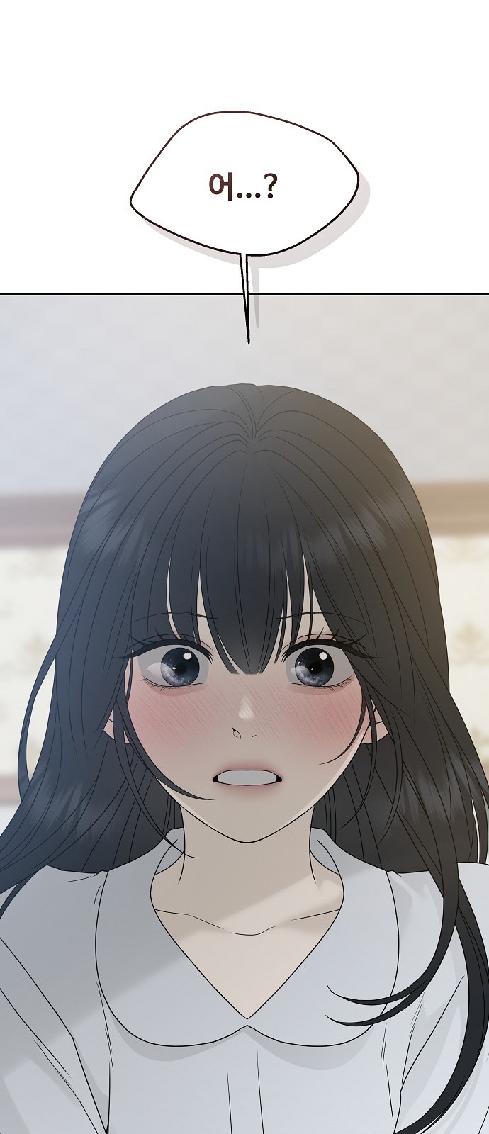 111 페이지