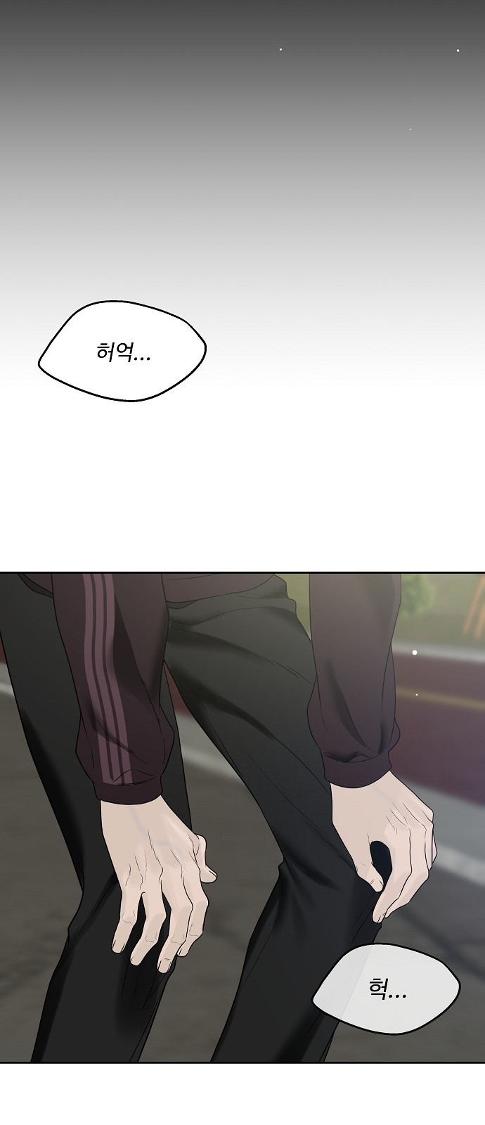 44 페이지