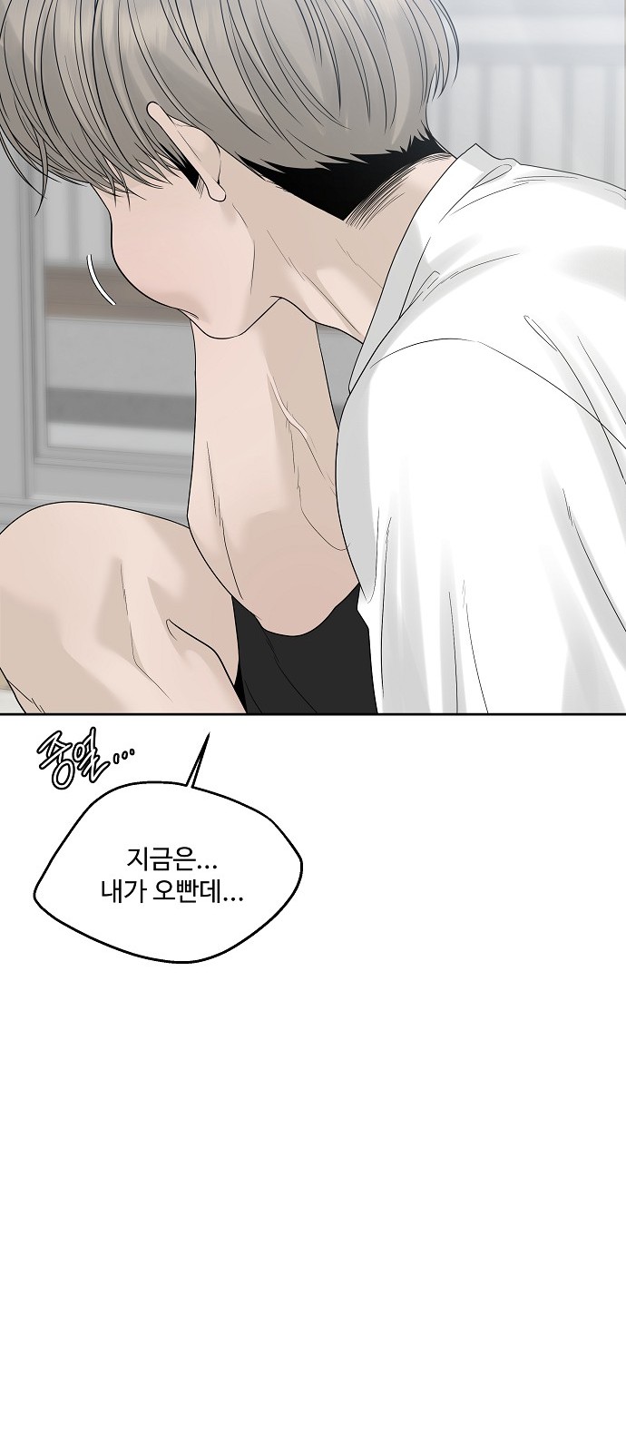 65 페이지