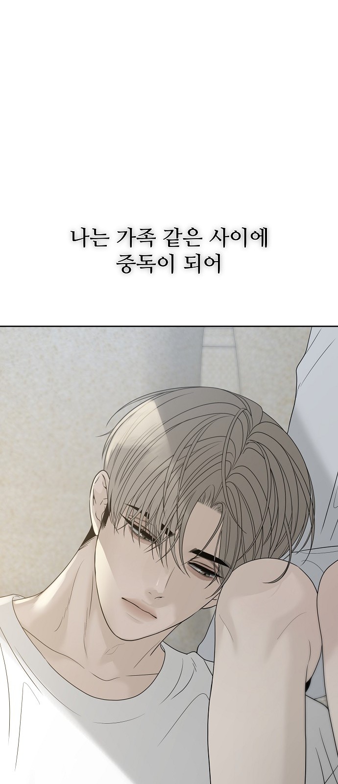 93 페이지
