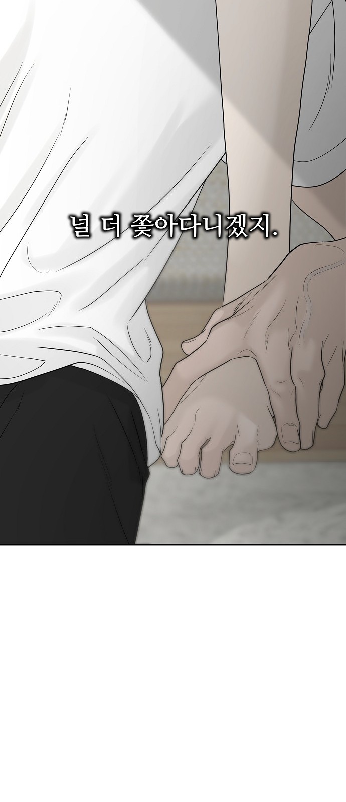 94 페이지