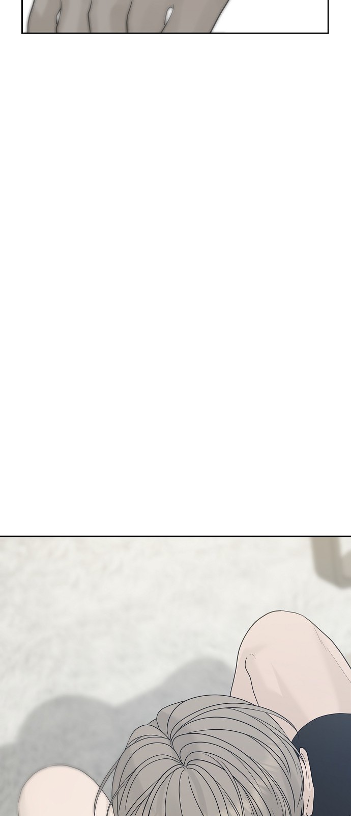 96 페이지