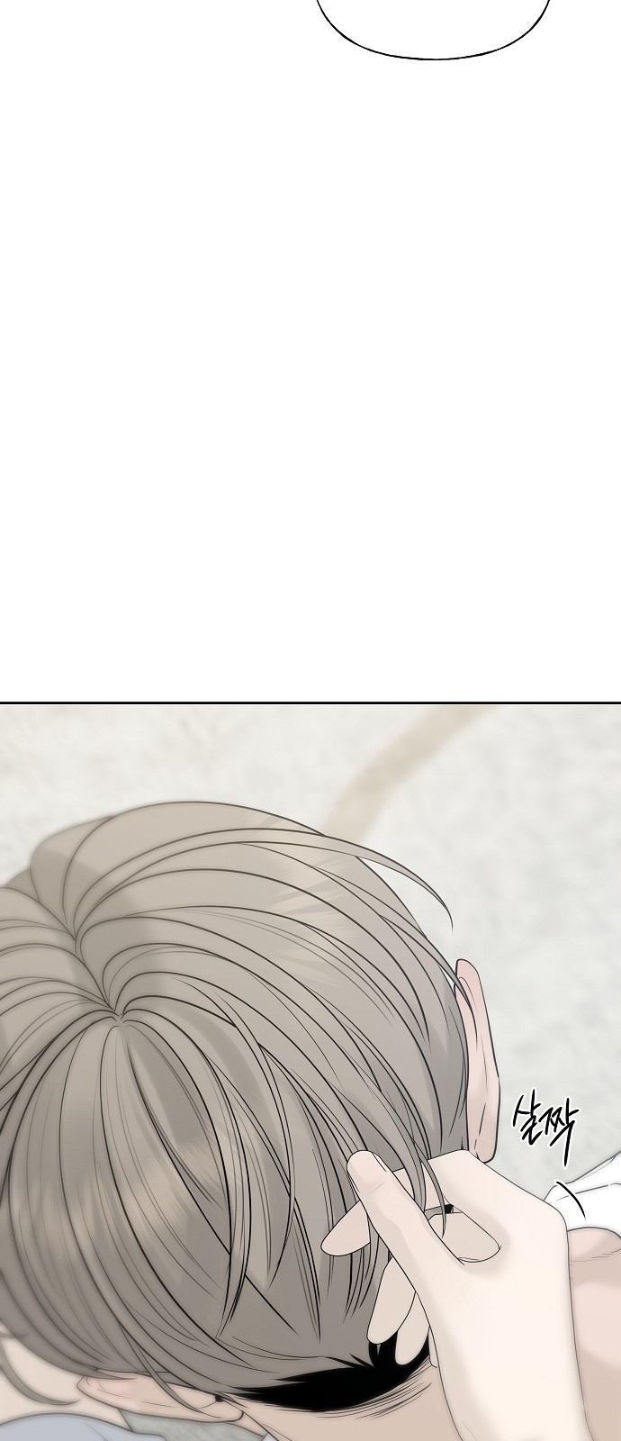 98 페이지