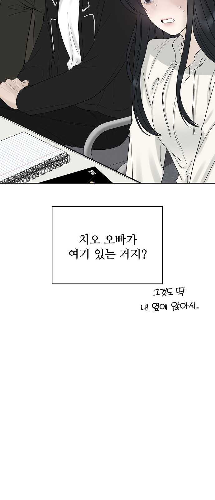 32 페이지