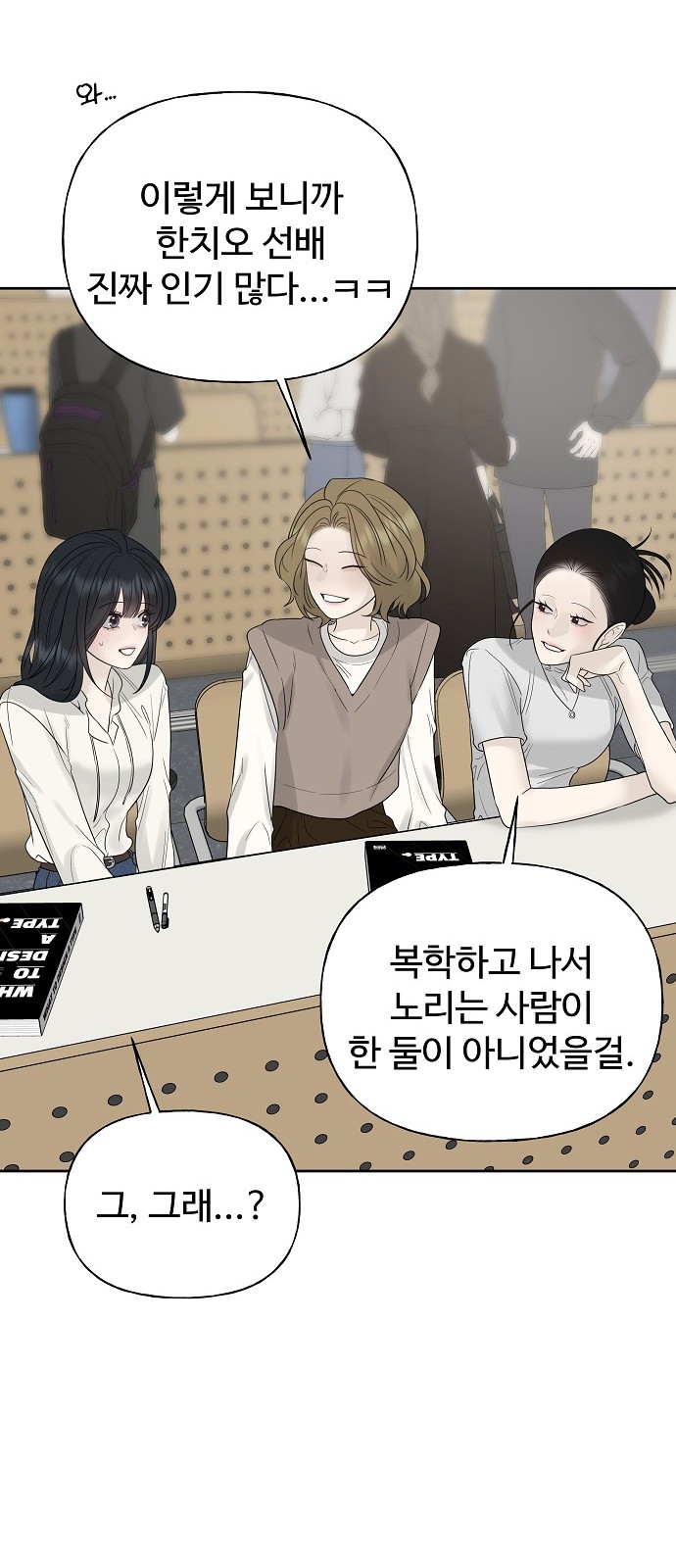 33 페이지