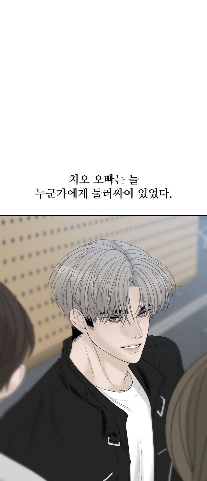 35 페이지