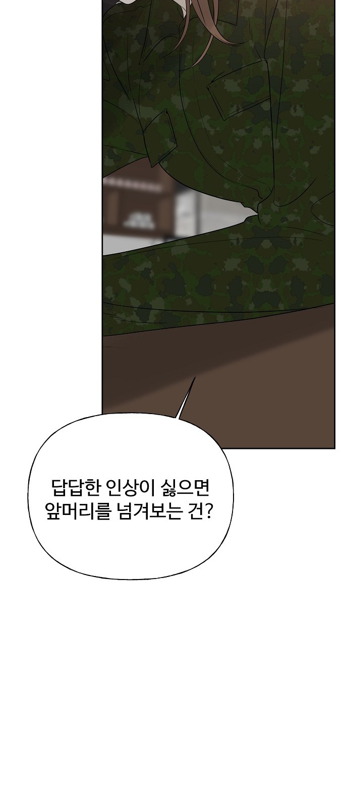 96 페이지