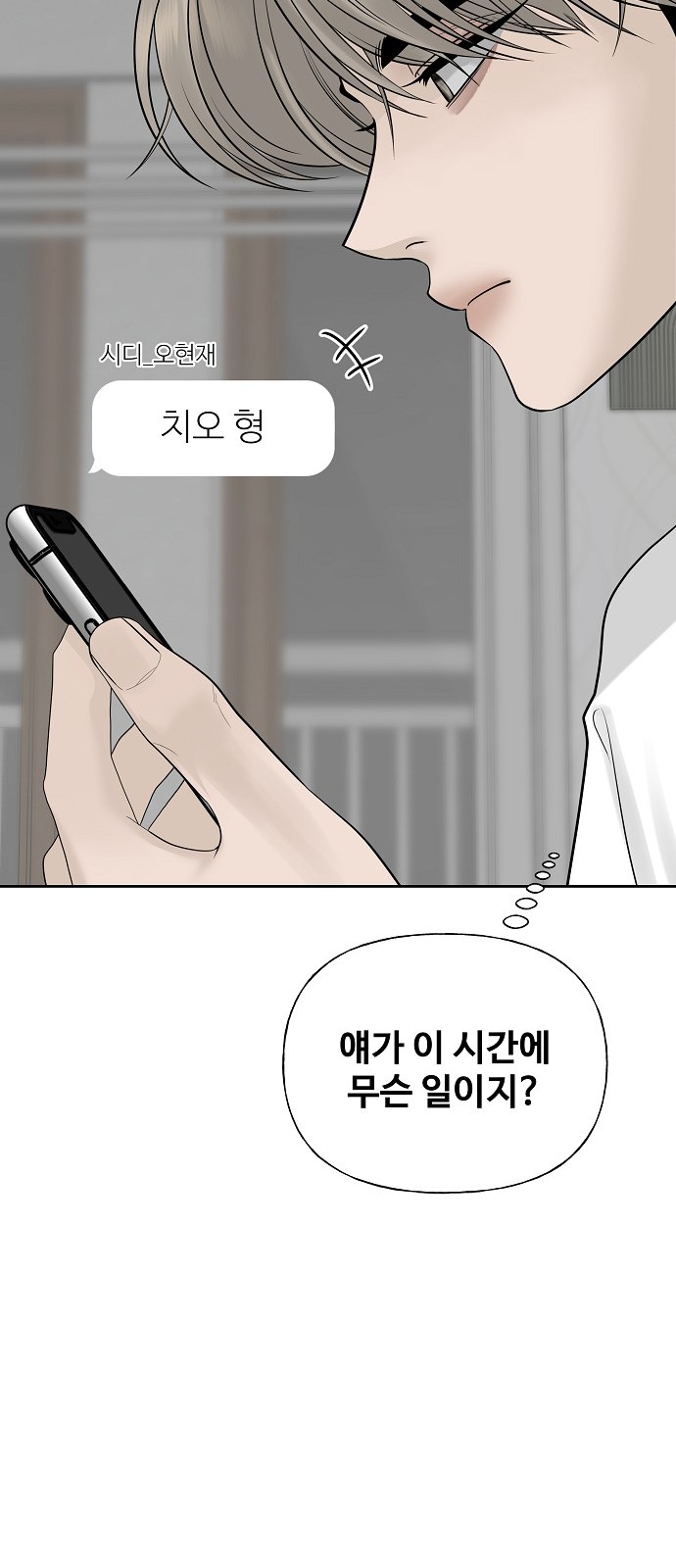100 페이지