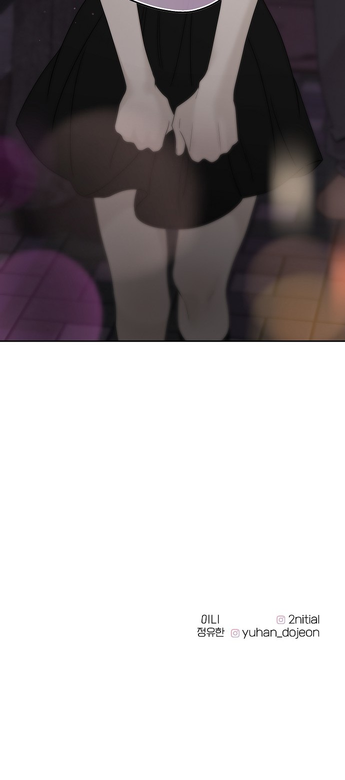 108 페이지