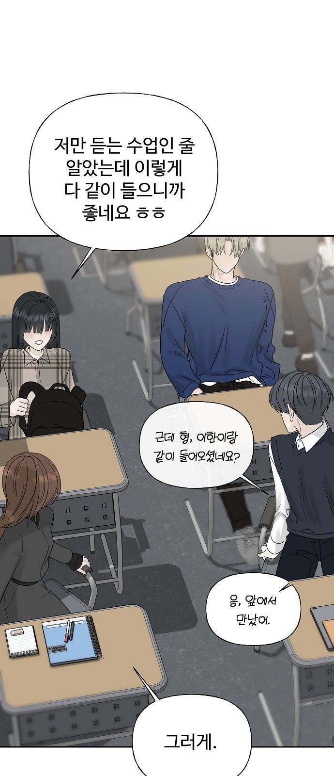 58 페이지