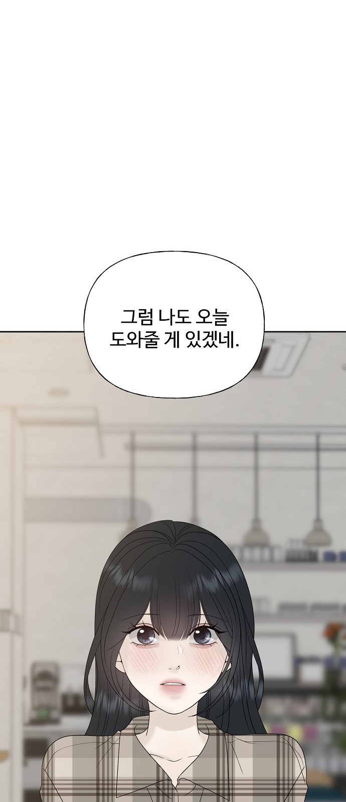 95 페이지
