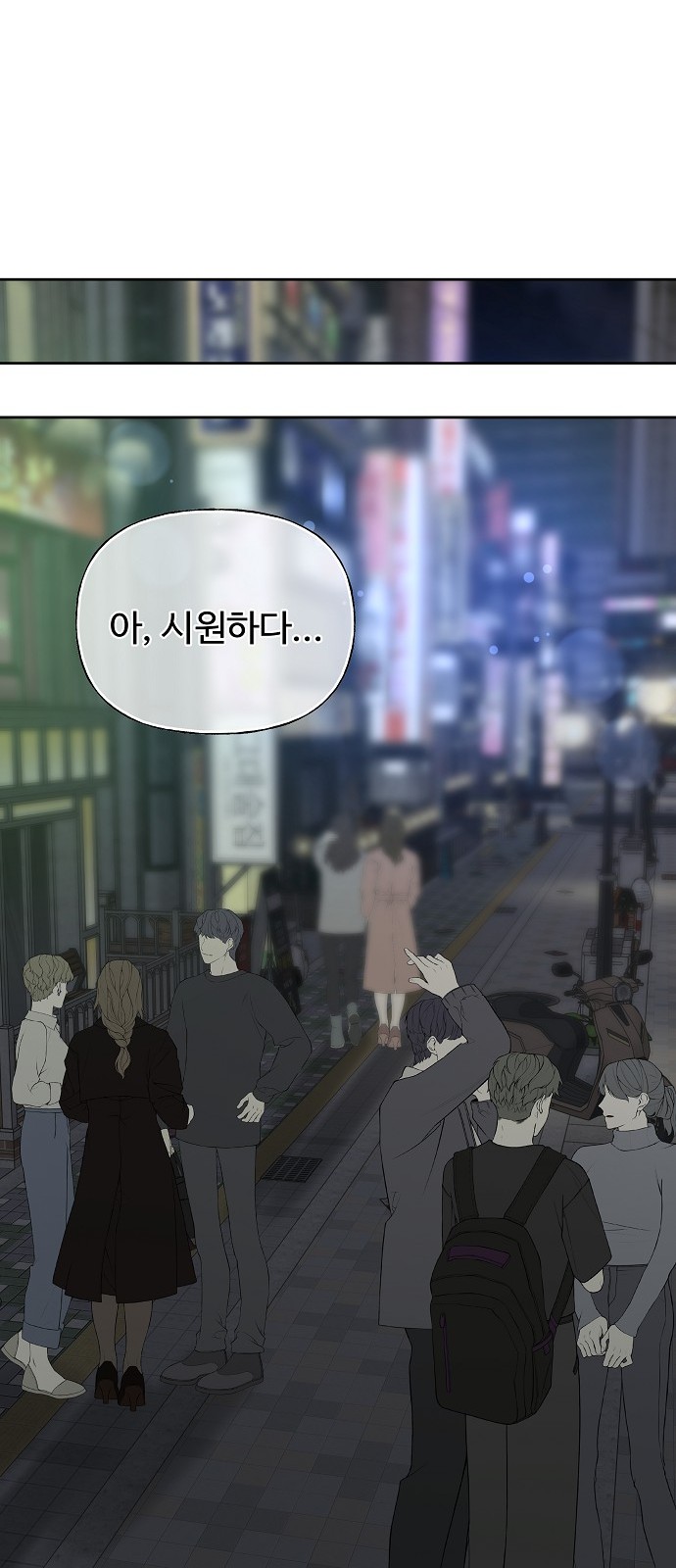 63 페이지