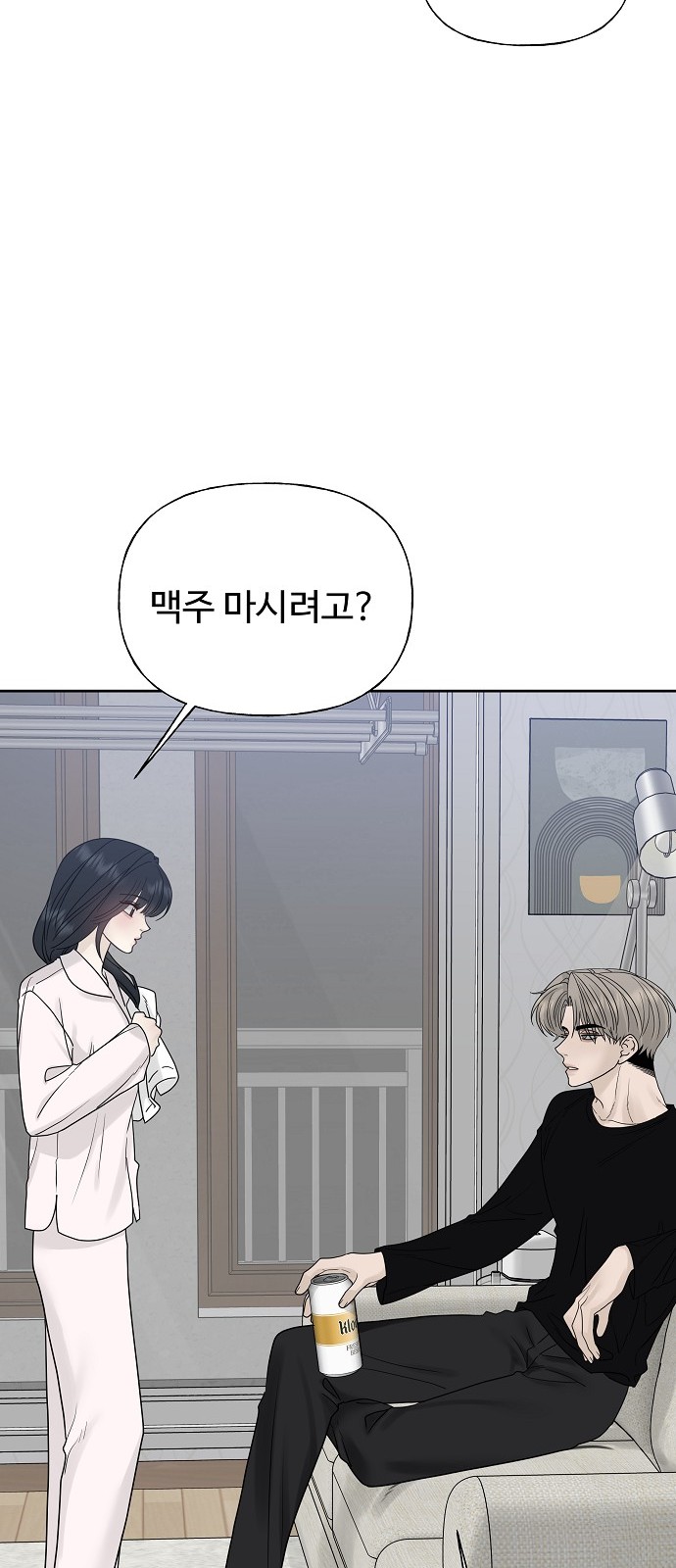 73 페이지