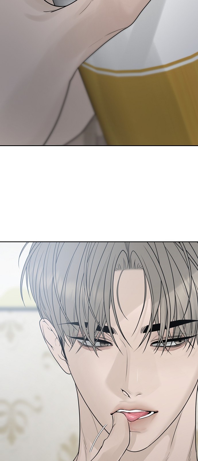 79 페이지