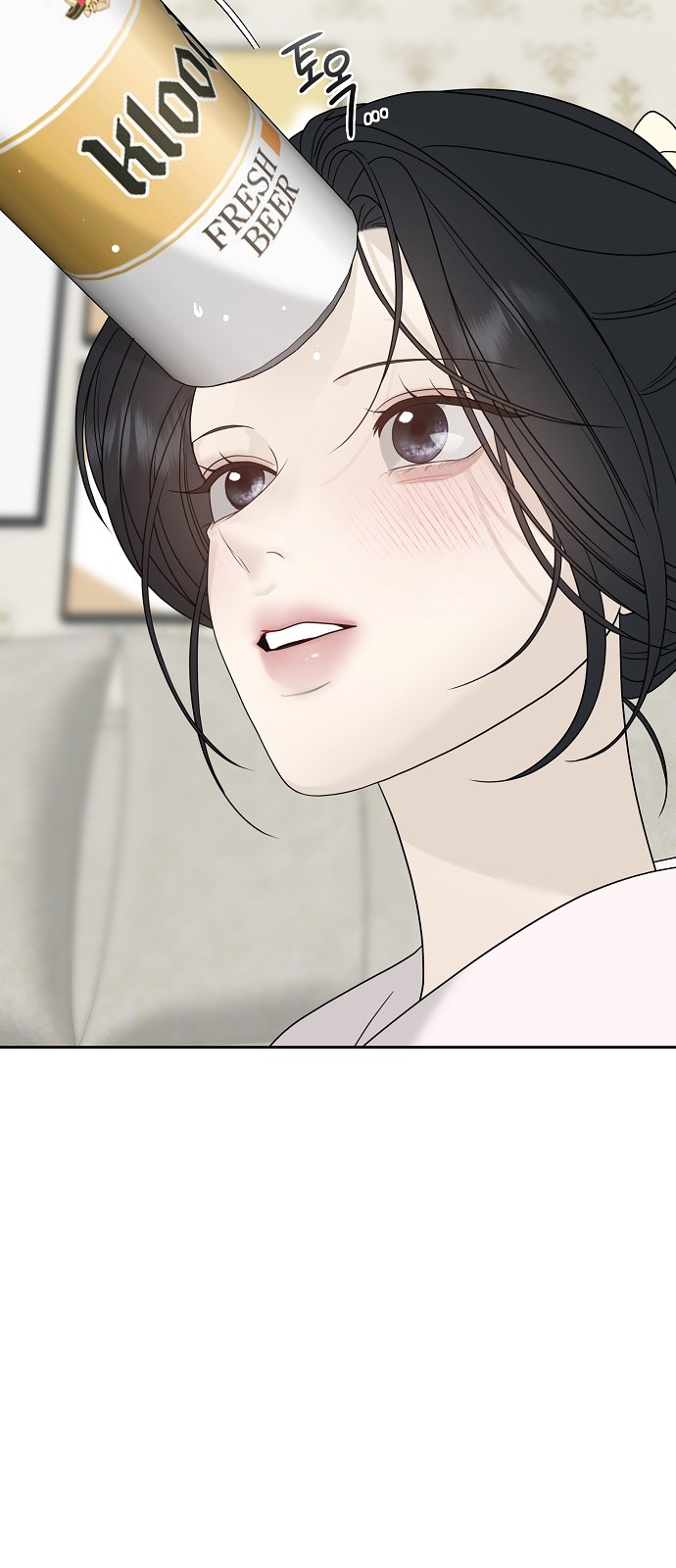89 페이지