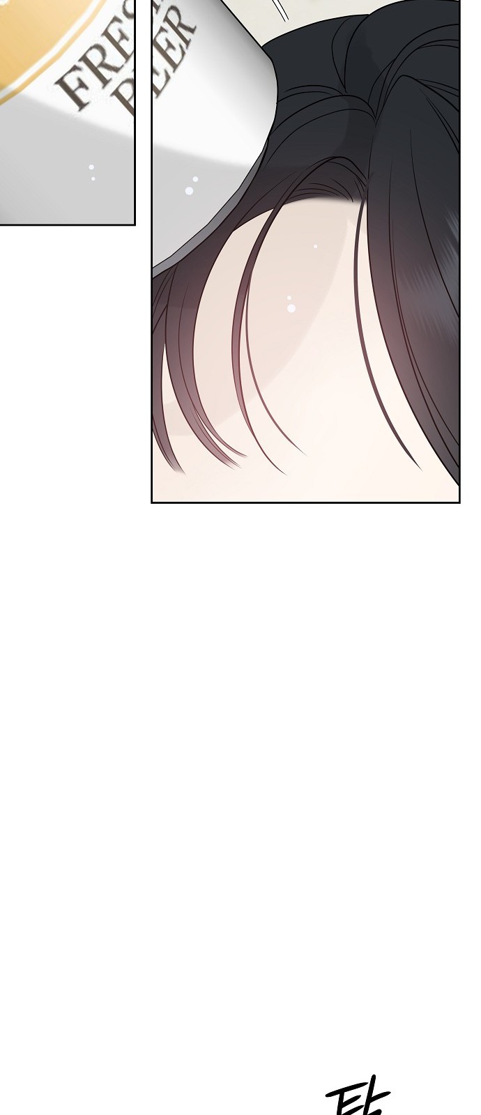 92 페이지