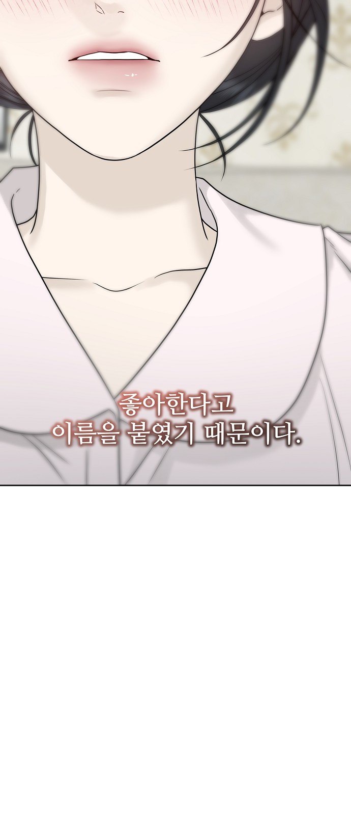 96 페이지