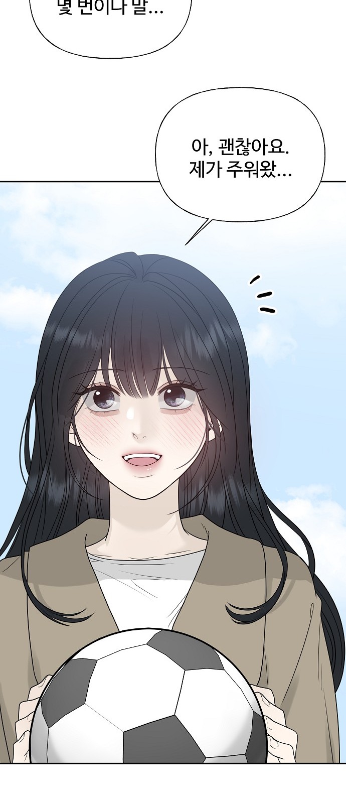 102 페이지