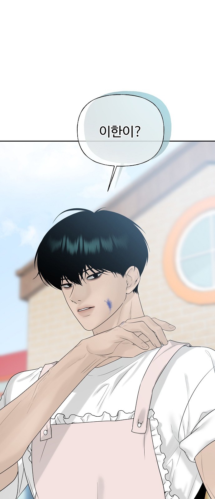 104 페이지