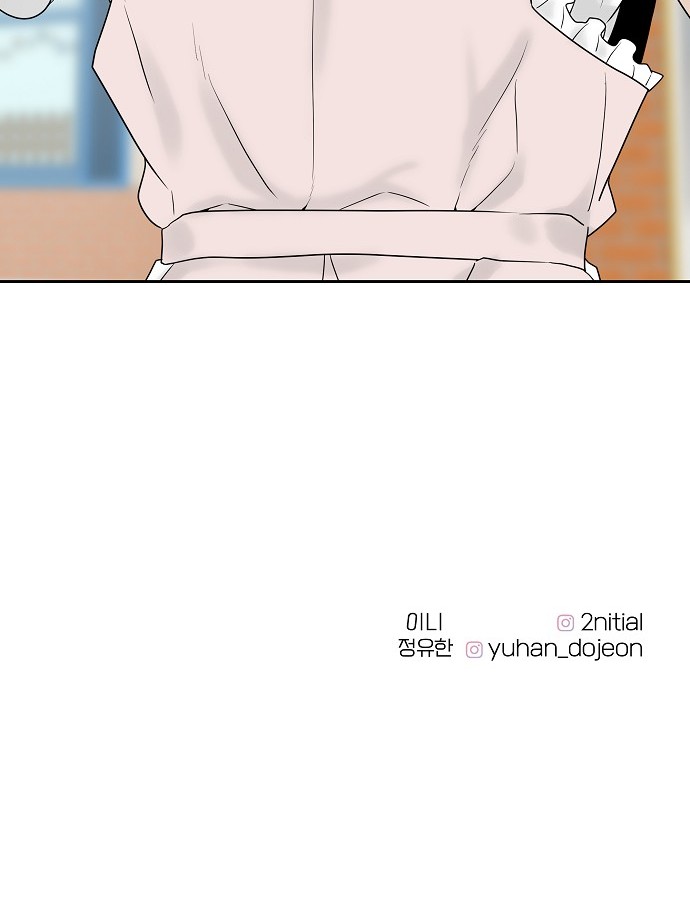 105 페이지