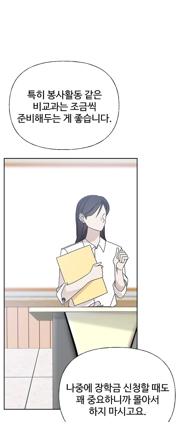 94 페이지