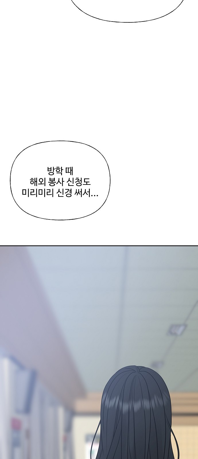 95 페이지