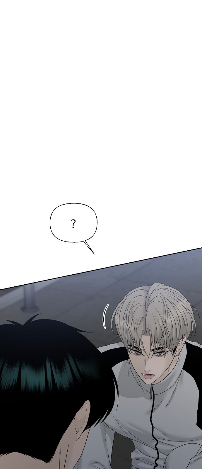 84 페이지