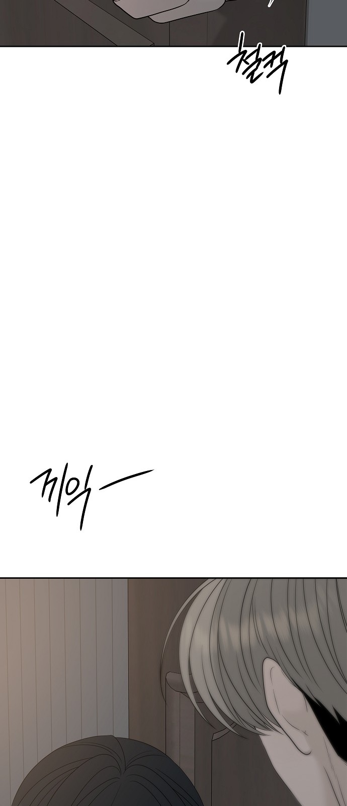 100 페이지