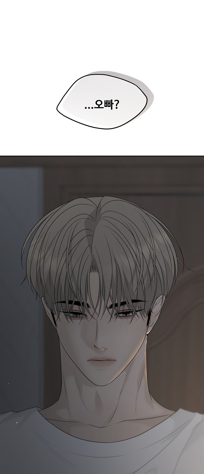 103 페이지