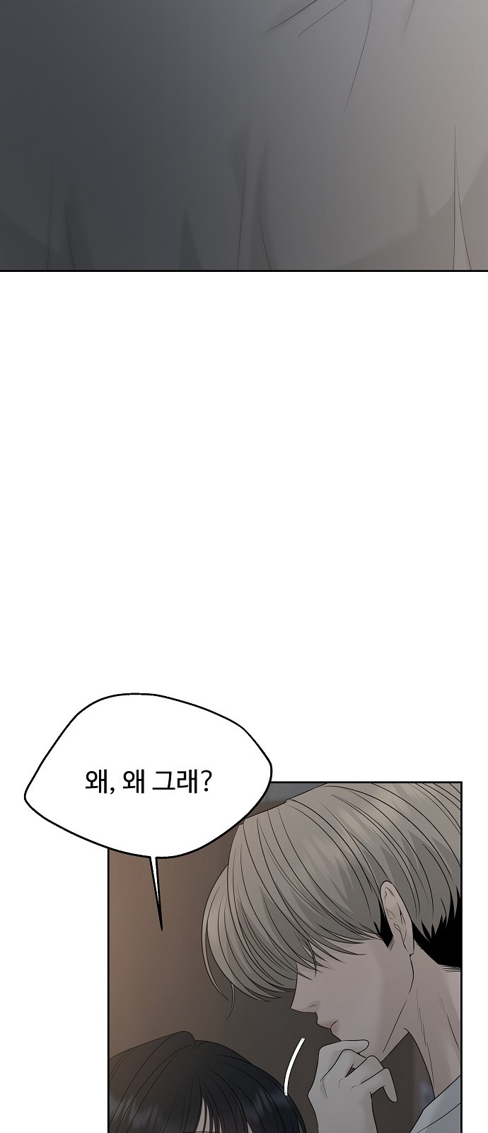 104 페이지
