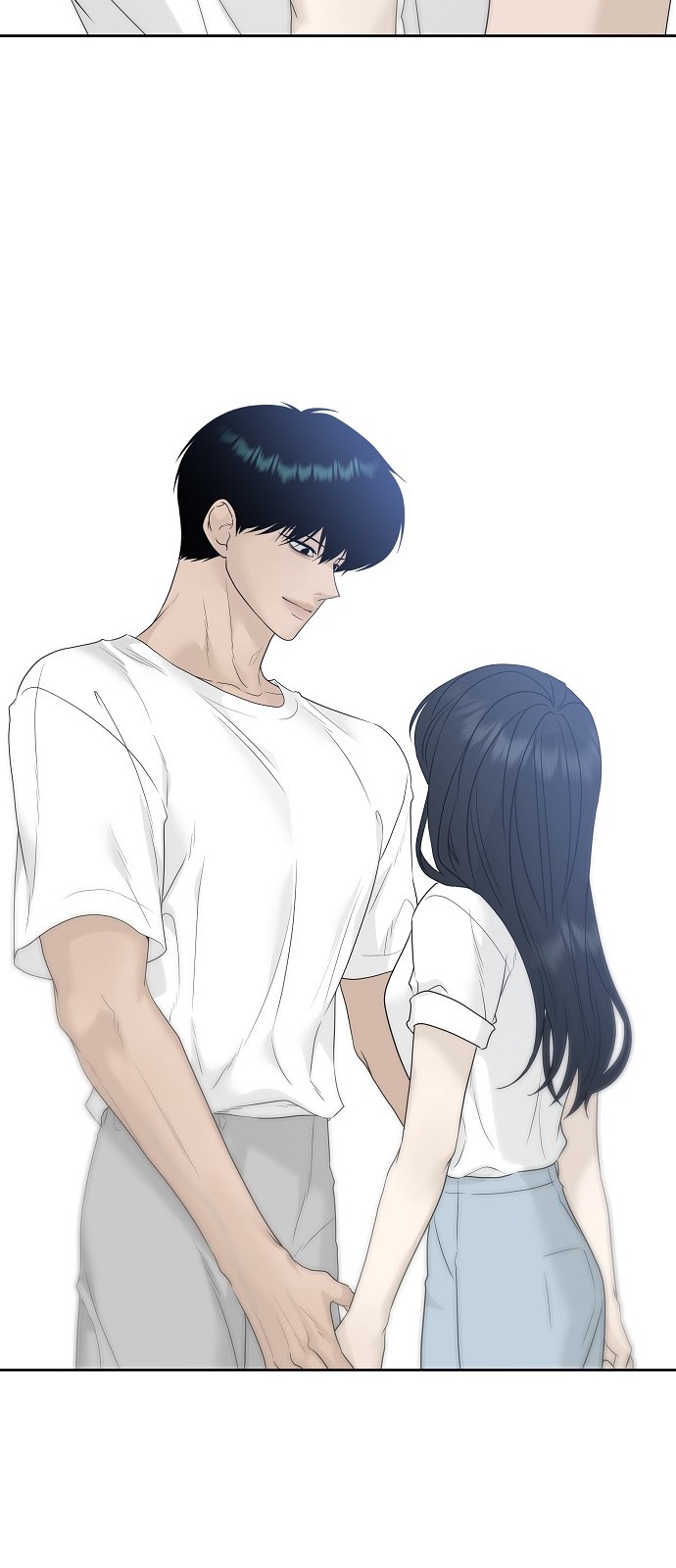 85 페이지