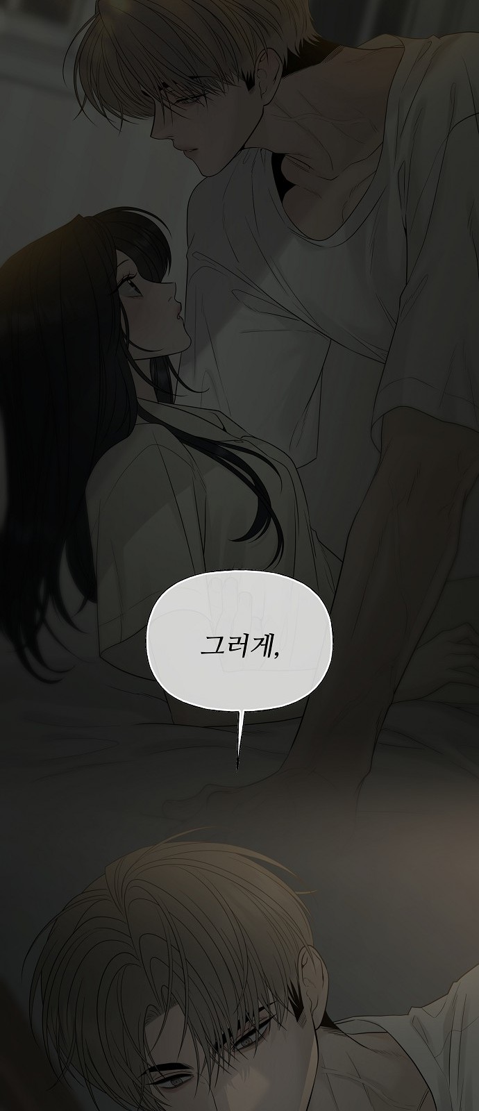 95 페이지