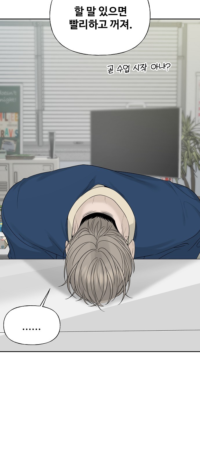 6 페이지