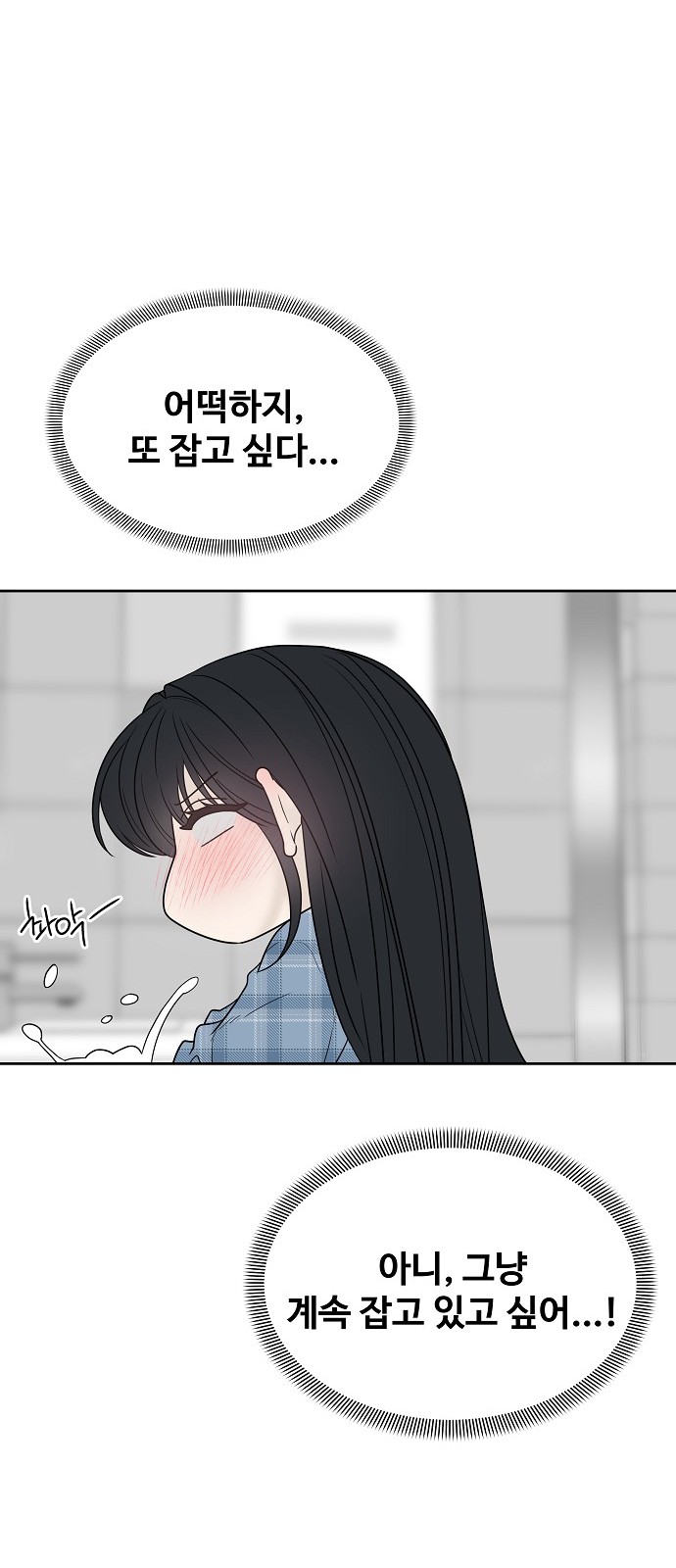 65 페이지