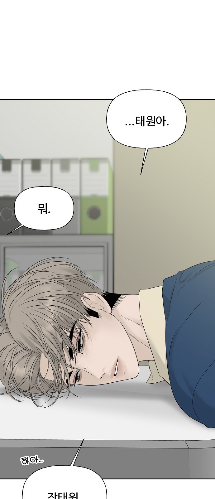 7 페이지