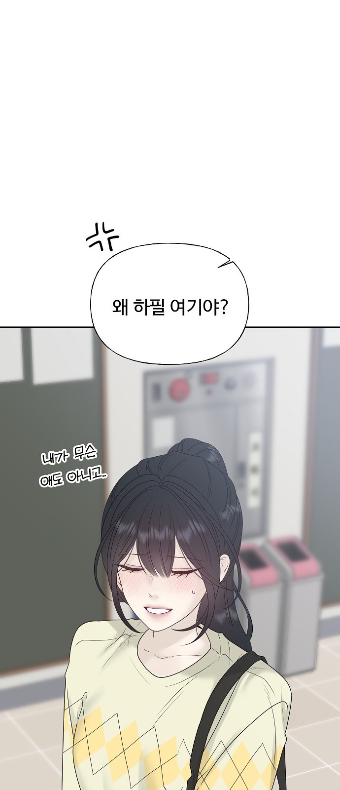 84 페이지