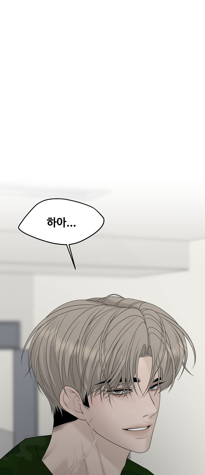96 페이지